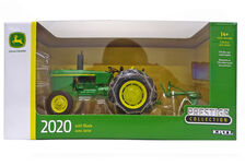 JOHN DEERE 2020 TRACTOR with REAR BLADE   Prestige series
