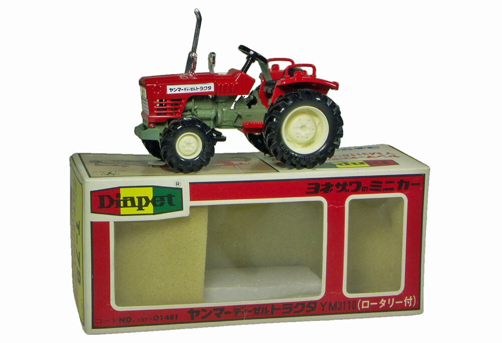 Yanmar YM3110 tractor (1978-1981)