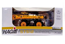 COLLECTOR MODELS STS12 SELF PROPELLED BOOM SPRAY Prestige series