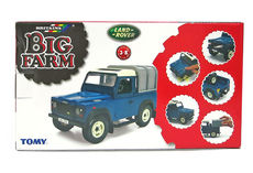 DEFENDER  Big Farm series